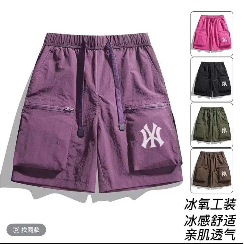 21【多巴胺网红爆款】美式多口袋工装裤夏季薄款速干运动宽松短裤