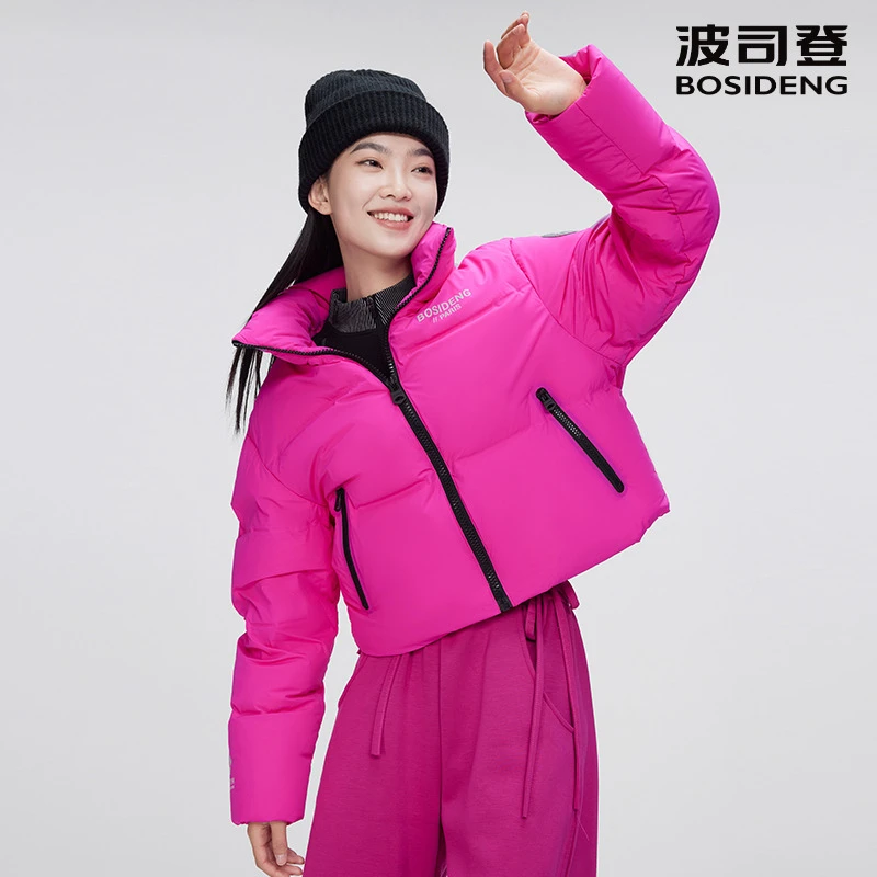 【巴黎线羽绒服】波司登冬季新款女短款保暖时尚潮流外套B30143172