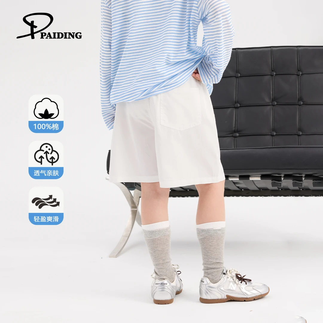 派町夏装儿童韩版中大女童时尚纯色简约百搭款休闲短裤PW5314-WPP