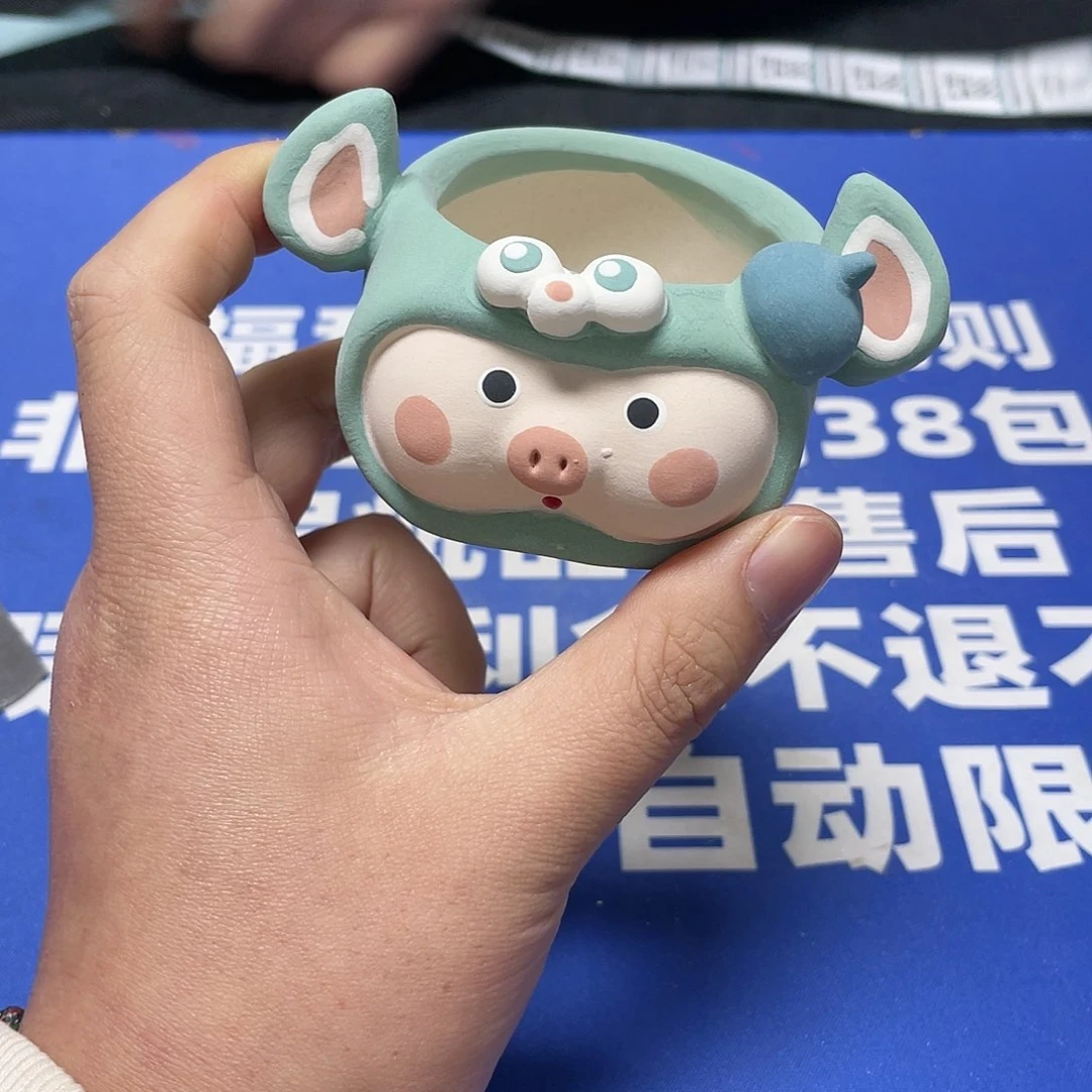 红陶特价微瑕疵不退不换385