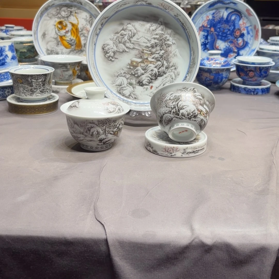 杯子景德镇陶瓷学院