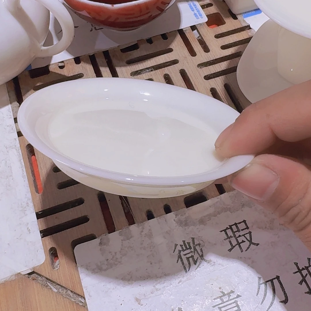 瑕疵茶具，介意勿拍