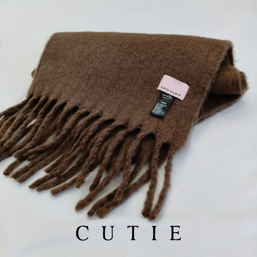 CUTIE 美拉德马海毛流苏围巾秋冬季情侣保暖纯色披肩