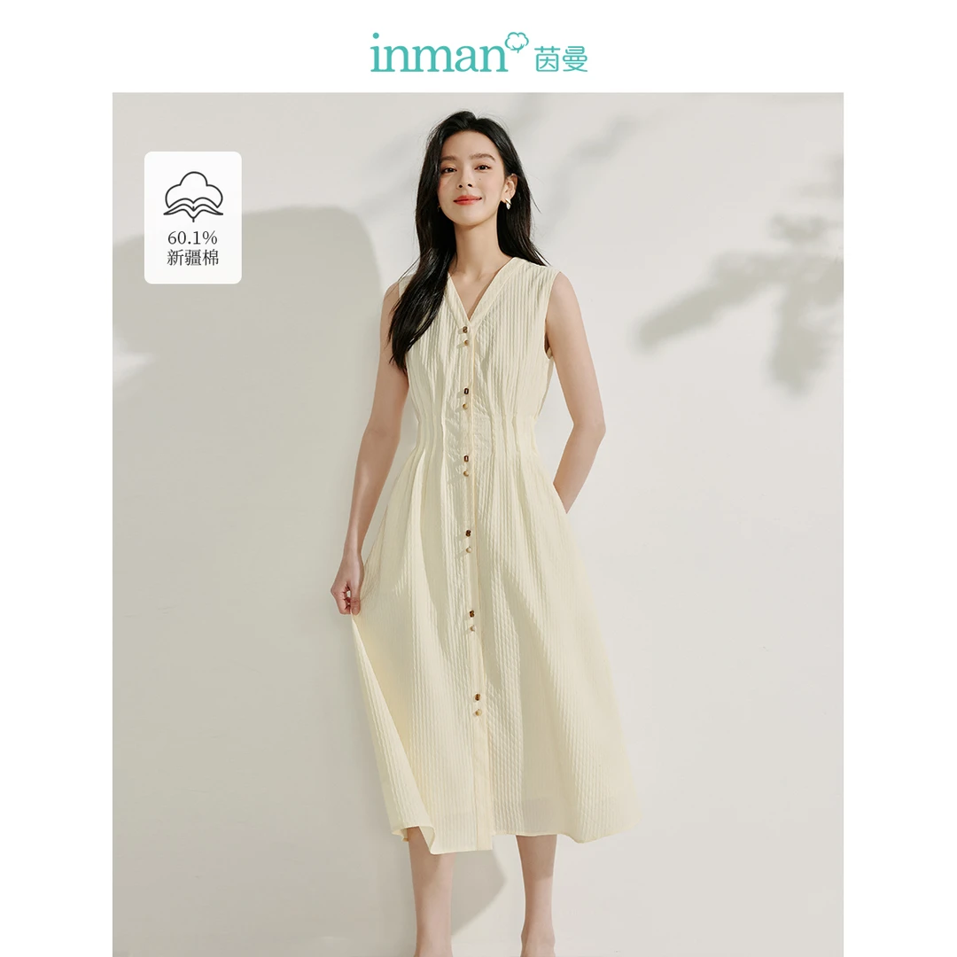 【欧若假日风】茵曼夏季法式小众褶皱连衣裙设计感单排扣无袖中长裙