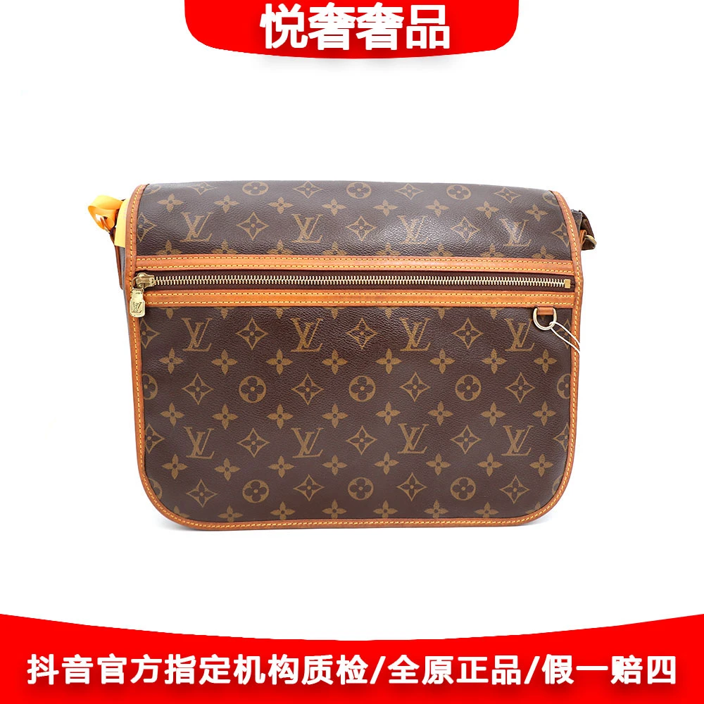 95新 LouisVuitton/路易威登 97新闲置棕老花邮差包33＊28/63484
