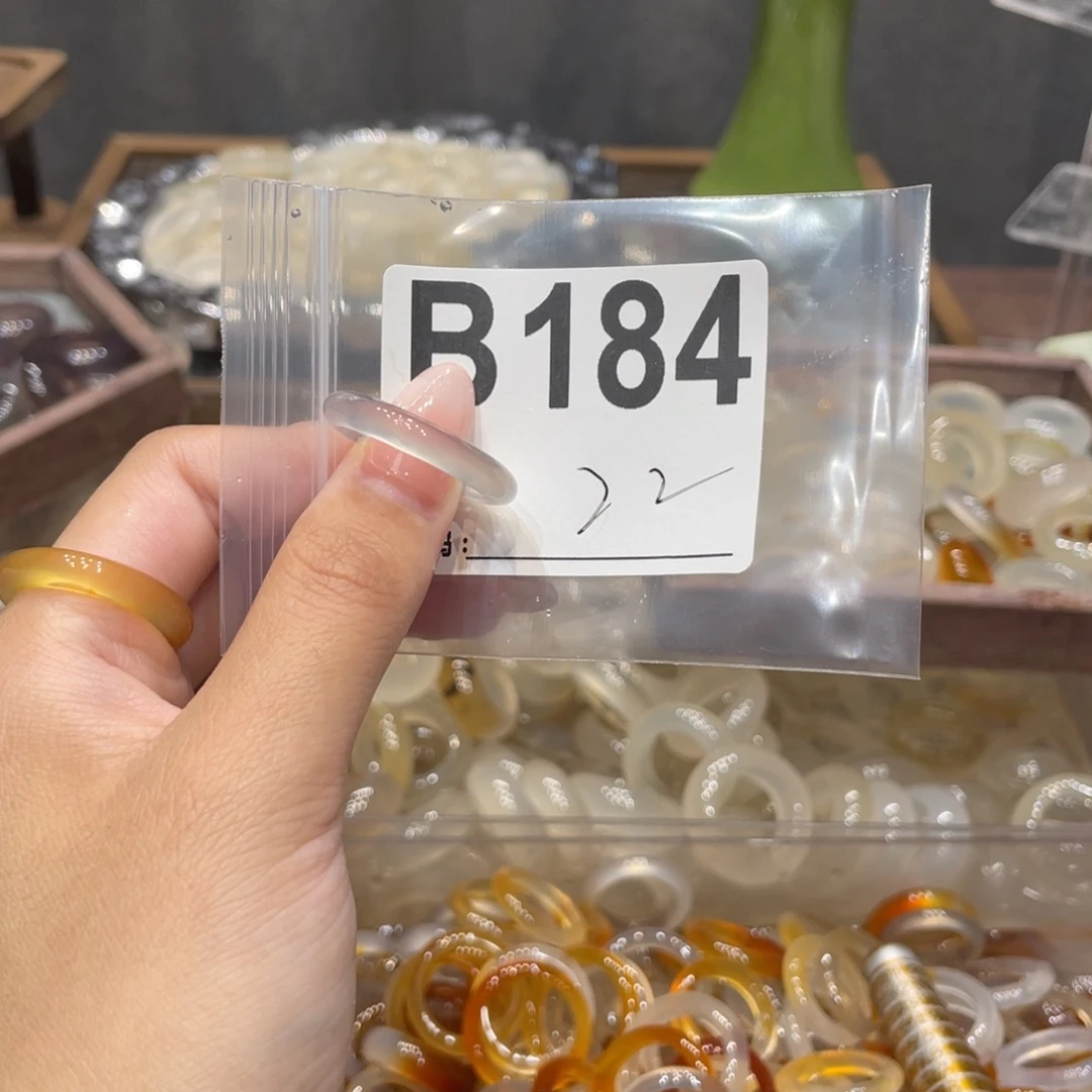 玛瑙/玉髓未镶嵌戒指184