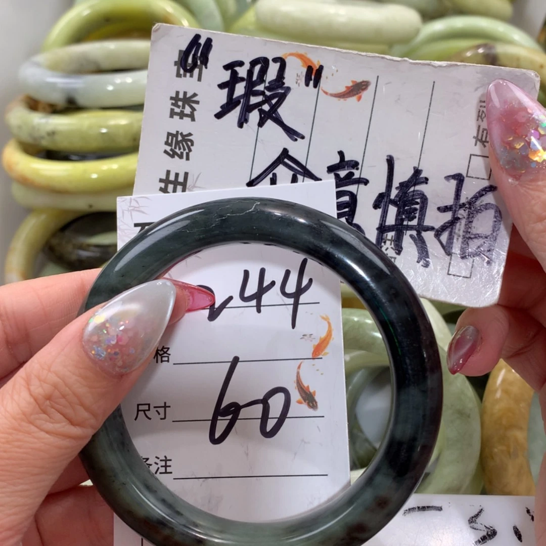 【闪购商品】未镶嵌蛇纹石玉手镯