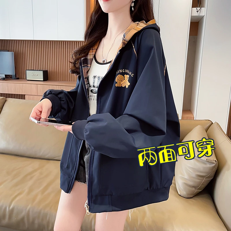 双面穿外套少女春秋装2025新款初中高中学生休闲宽松格纹连帽夹克