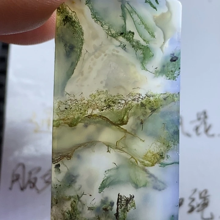 玛瑙/玉髓颈饰未镶嵌老*