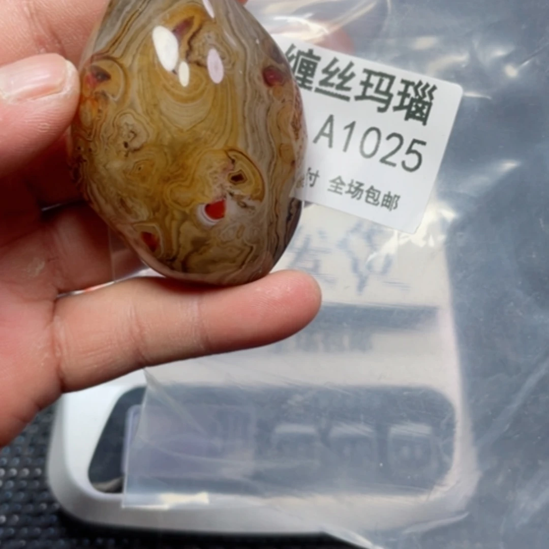 【闪购商品】玛瑙/玉髓颈饰未镶嵌