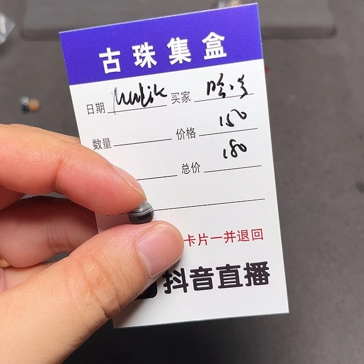 哈***蛤11111111111111111