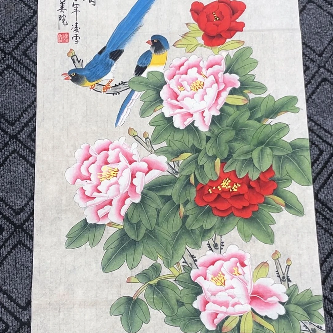 陈***平国画凌雪老师三尺正冯