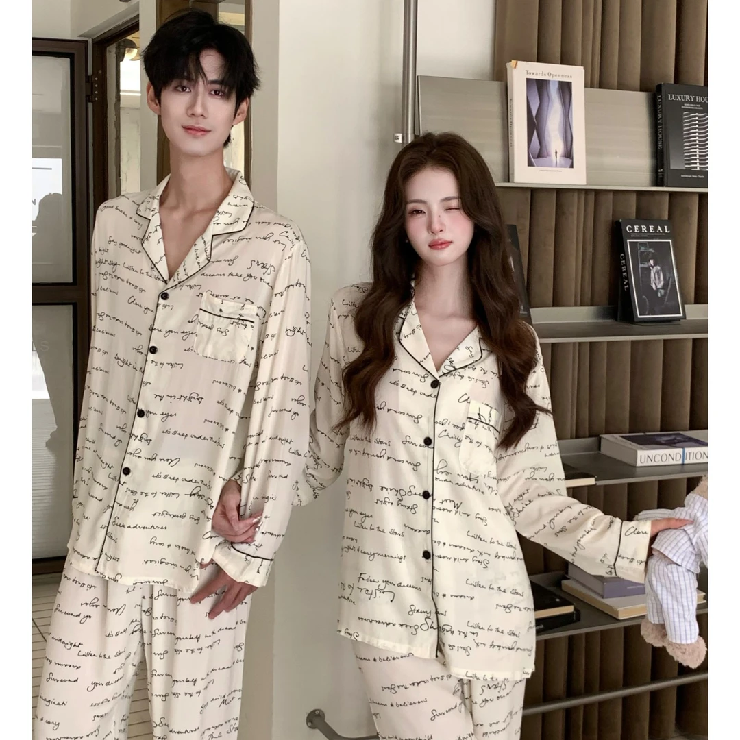 Sleep Password【安妮手写日记】小众设计潮牌休闲情侣款可外穿睡衣