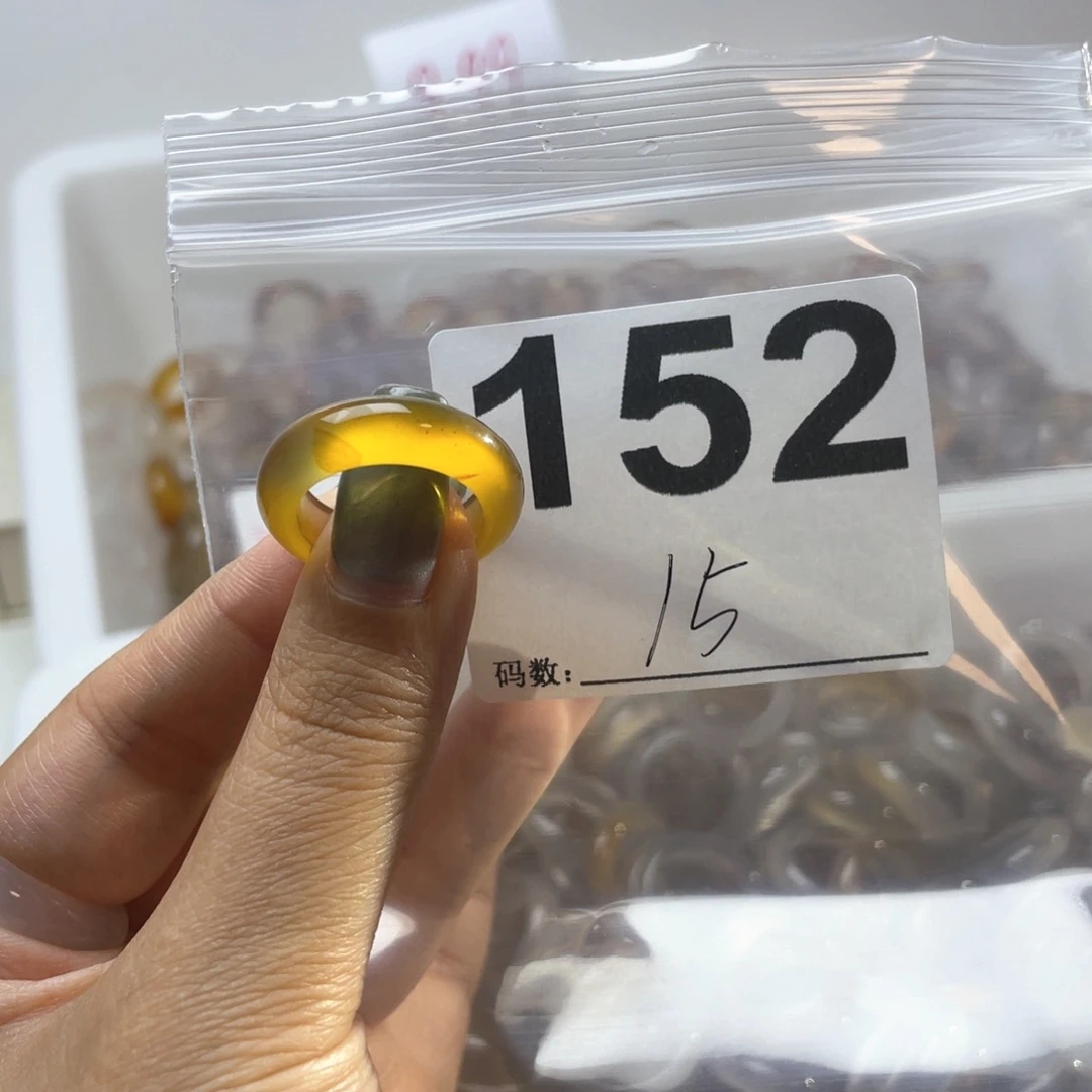 玛瑙/玉髓戒指合金152