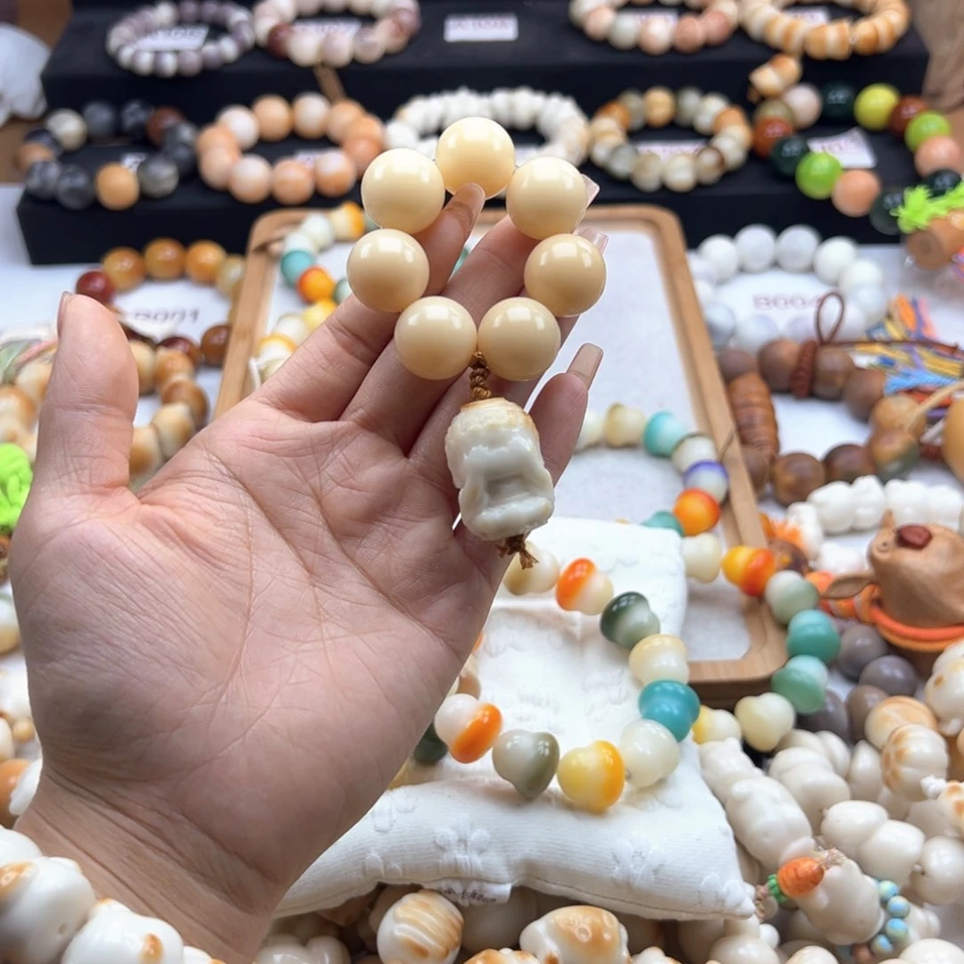 白玉菩提吊坠微瑕