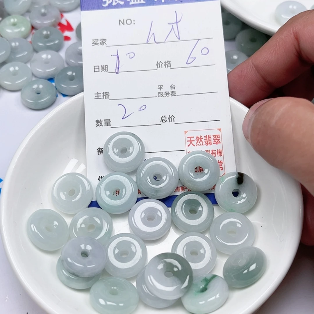 【闪购商品】未镶嵌手链翡翠人*