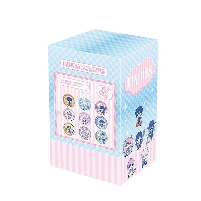 【时光代理人】闲暇时光系列吧唧【盲盒代拆】