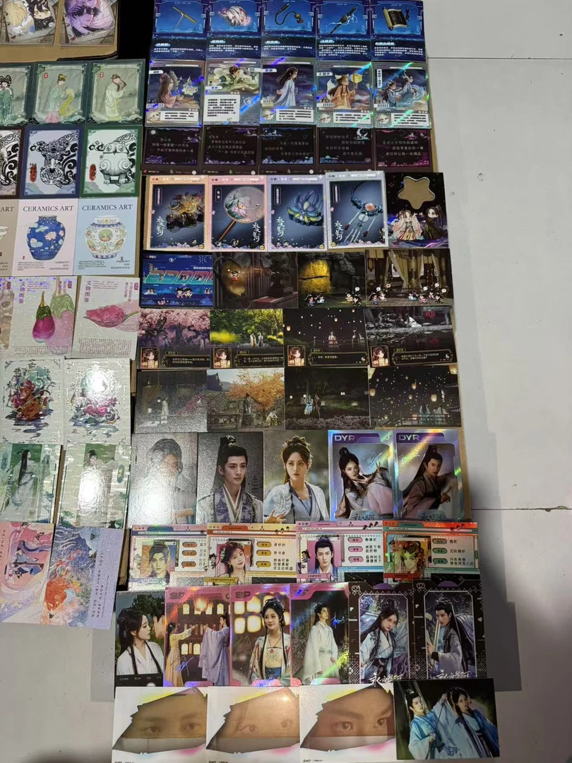 Hitcard永夜星河收藏卡 一单40张（能挑两单）！