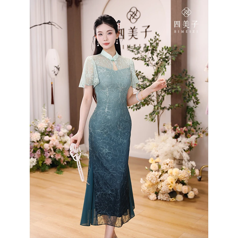 四美子【天青等烟雨】新款新中式渐变蓝蕾丝旗袍裙优雅气质连衣裙