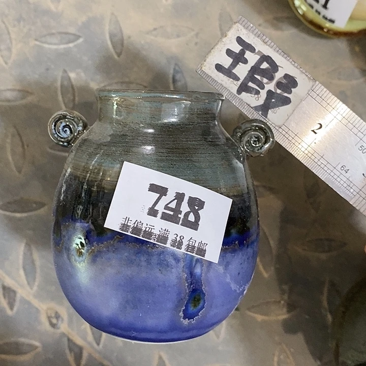 口3.5高8.5 ……活动价满30包邮