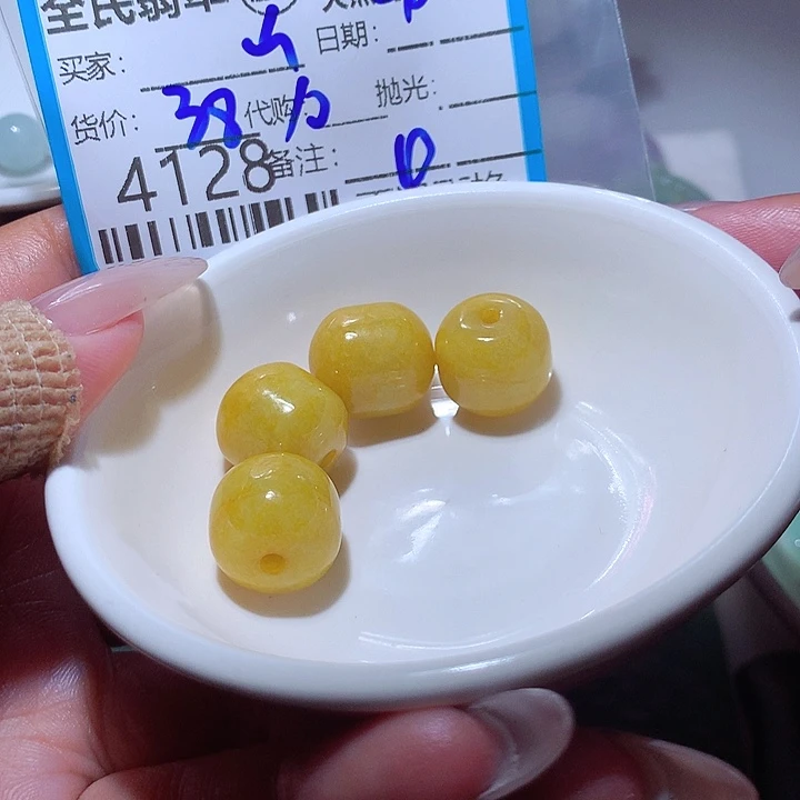 山***物颈饰未镶嵌翡翠这