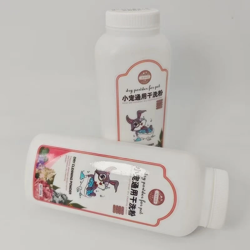 【柔柔萌宠】-兔兔专用干洗粉