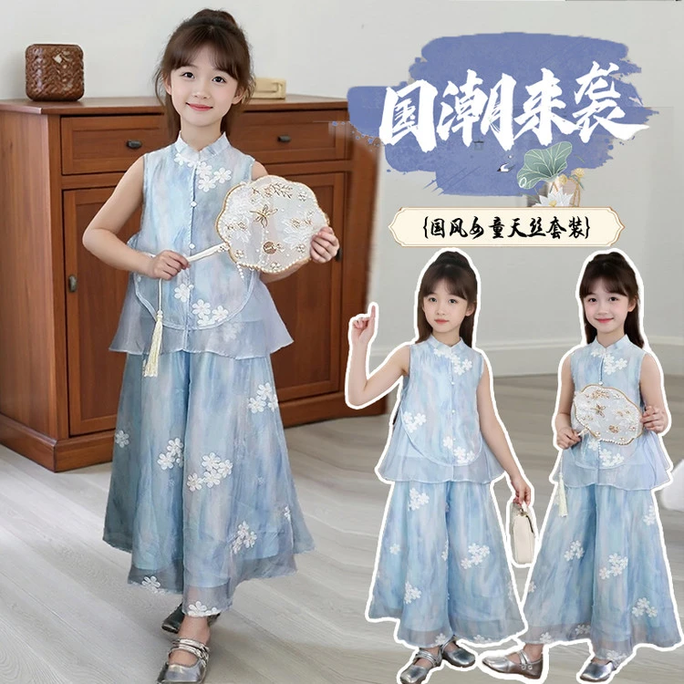 （超显白）女童新中式夏装重工刺绣汉服套装儿童中大童潮流清新套装