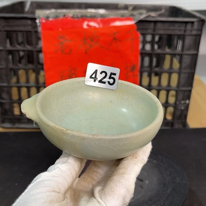 龙泉青瓷茶具套装家用