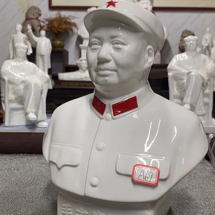 瓷片摆件家居设计的设计风格设计
