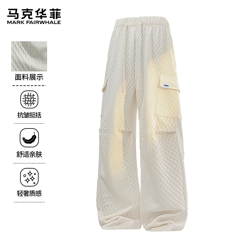 马克华菲美式潮牌工装休闲裤男士2025秋季新款宽松直筒百搭卫裤子
