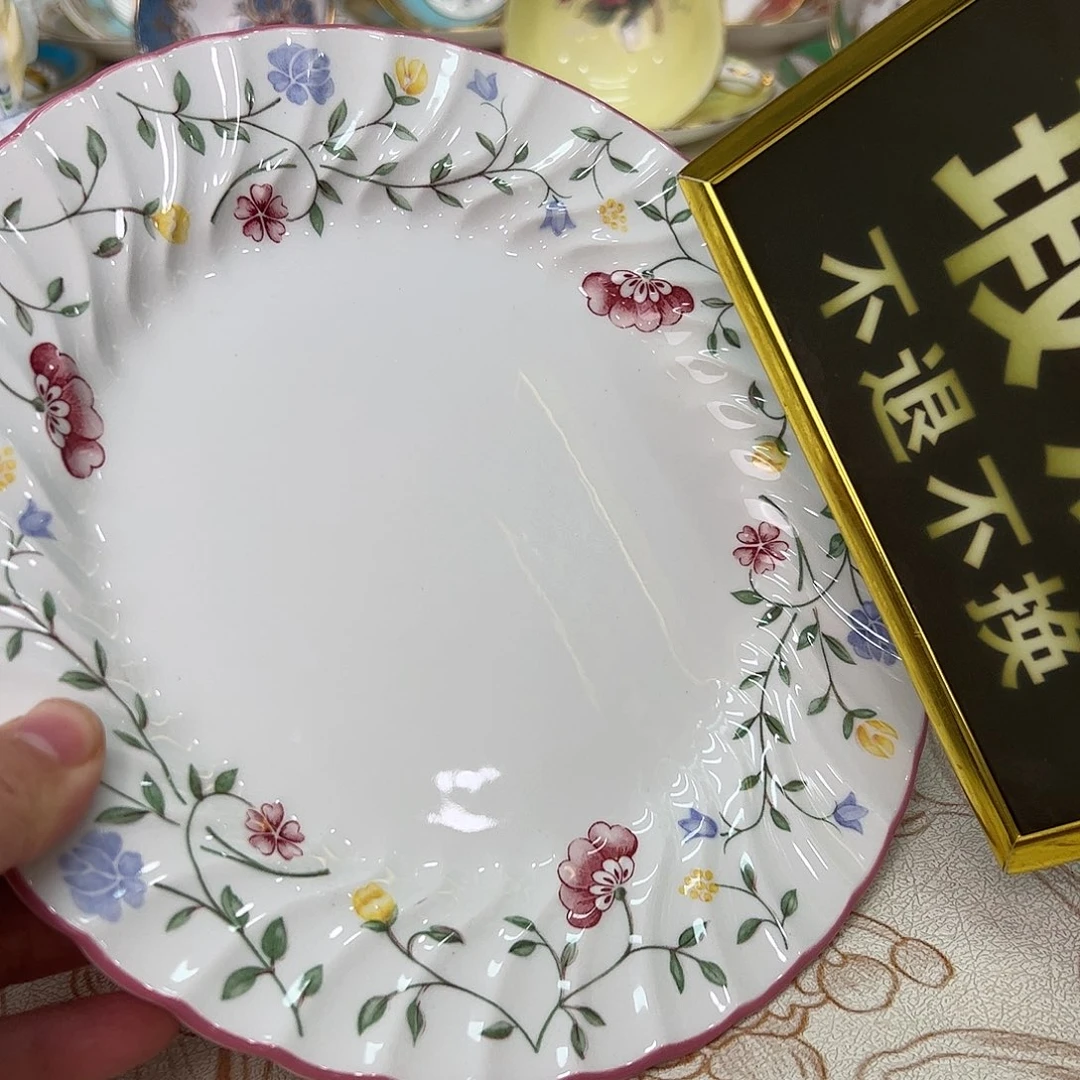 盘维多利亚欧洲中古