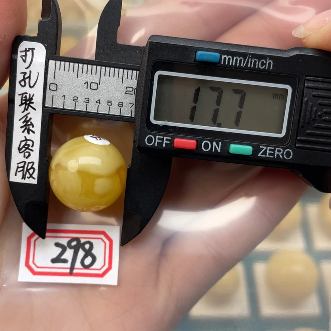 琥珀裸石未镶嵌记**放蜜蜡