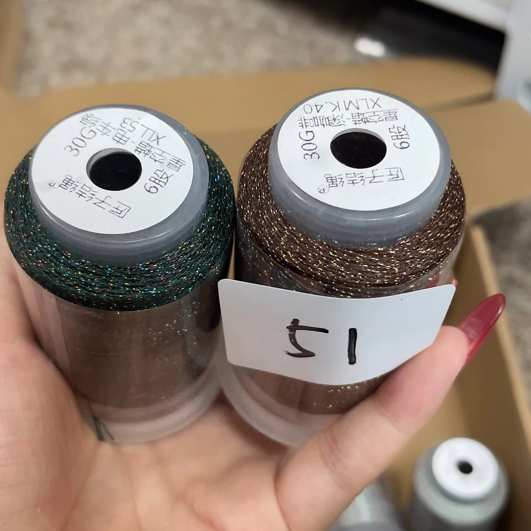 聚酯纤维51. 星空纯色蜡手工编织