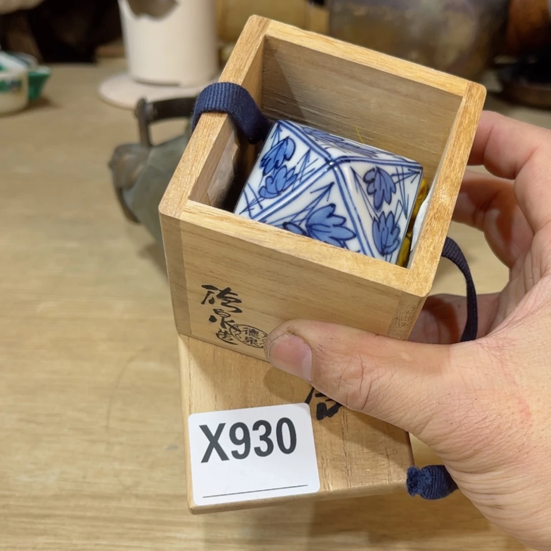 以及其他有关规定对本