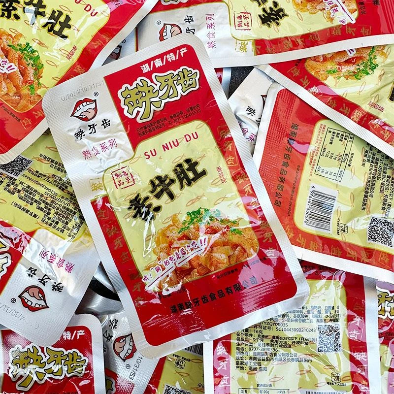 缺牙齿香辣素毛肚魔芋丝素牛肚湖南特产香辣麻辣休闲零食小辣条