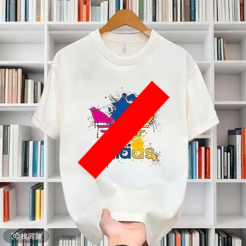 支持鉴定重磅新疆长绒棉短袖圆领云柔水光T打底衫男女纯棉T恤803