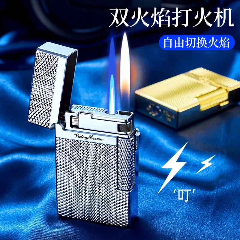 双火焰钻石纹雪茄剪不锈钢V剪锋利顺滑优质钳雪茄创意双焰式套装