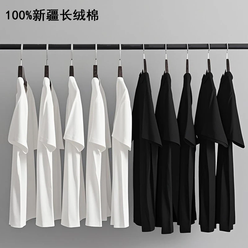 重磅纯棉白色短袖t恤男打底衫白色体恤内搭纯黑上衣男士休闲半袖