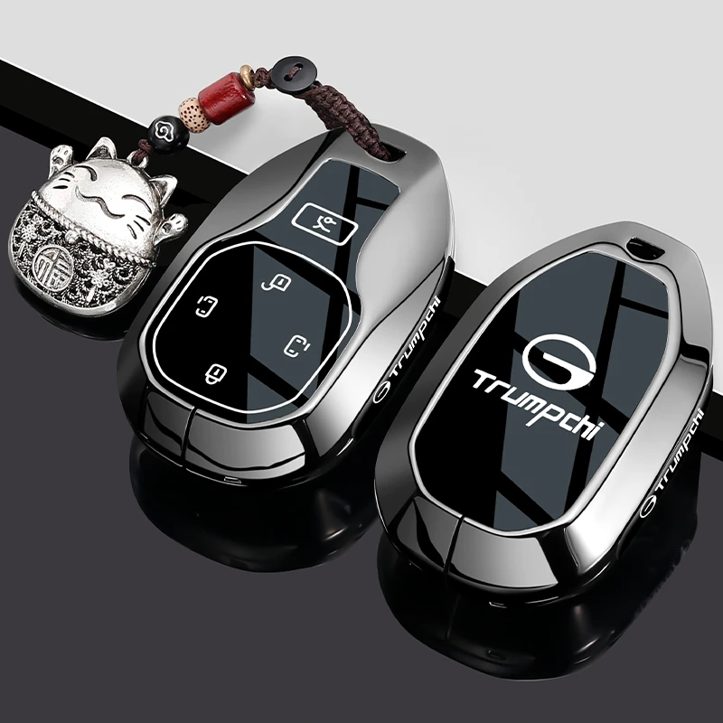 传祺钥匙套e8专用gs4壳m8宗师gs8男士gs3影豹m6pro向往s7车gs5扣