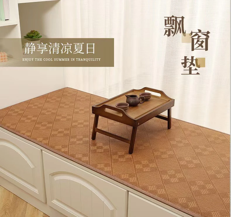 夏季可定制藤编凉席飘窗垫阳台垫客厅窗台加厚榻榻米地垫