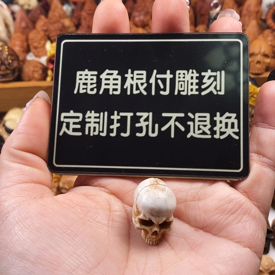 橄榄核吊坠佳**荐左右孔啊啊啊啊啊啊