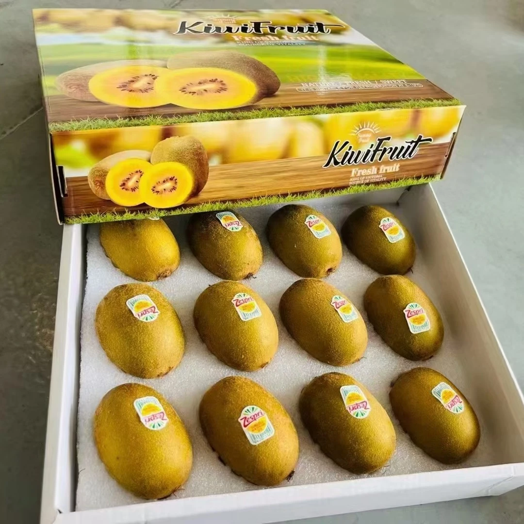 新西兰佳沛金果（单果136克12粒）98元猕猴桃新鲜猕猴桃