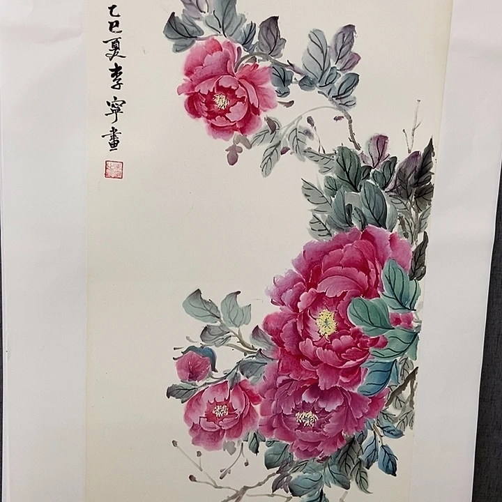 国画手寫手繪作品102