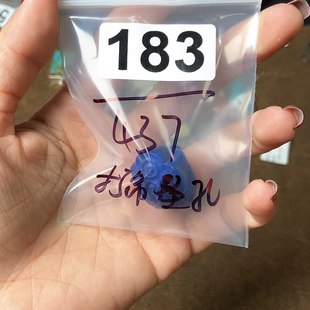 【闪购商品】翡翠戒指未镶嵌物****物配件