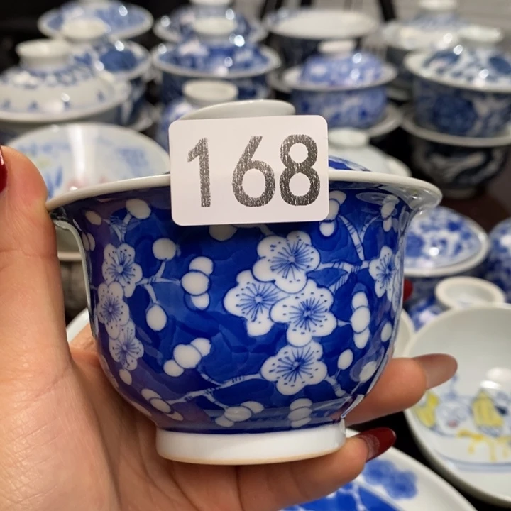 柴不合缝微瑕杯杯杯杯杯杯杯杯杯