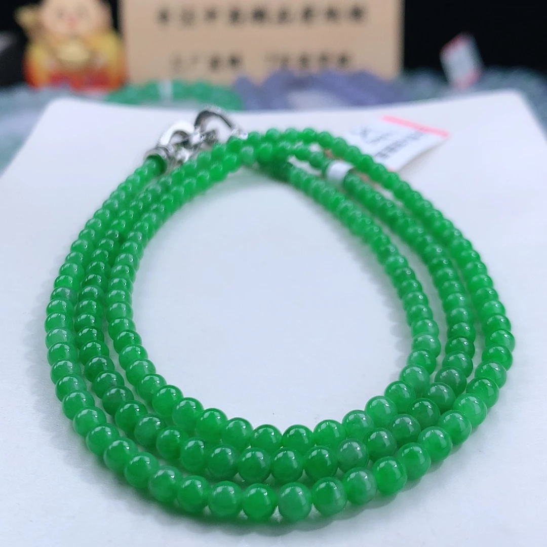 翡翠手链未镶嵌卡3.7