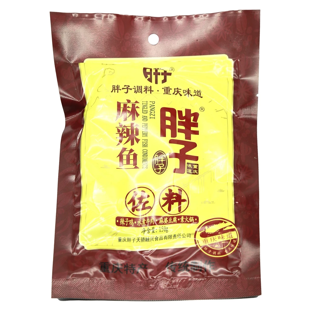 胖子麻辣鱼佐料150g