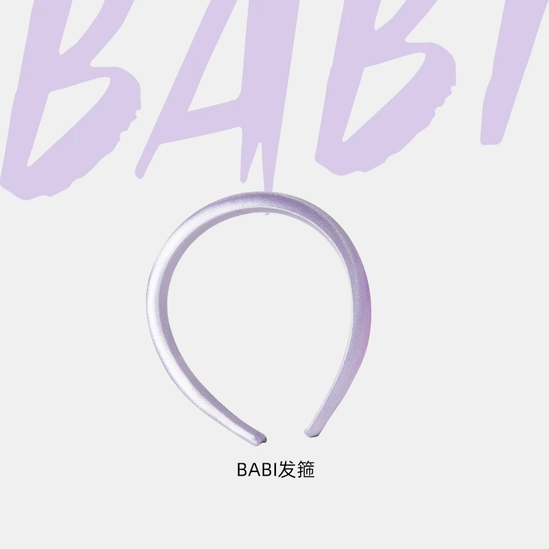 BABI浅紫色发箍BJ