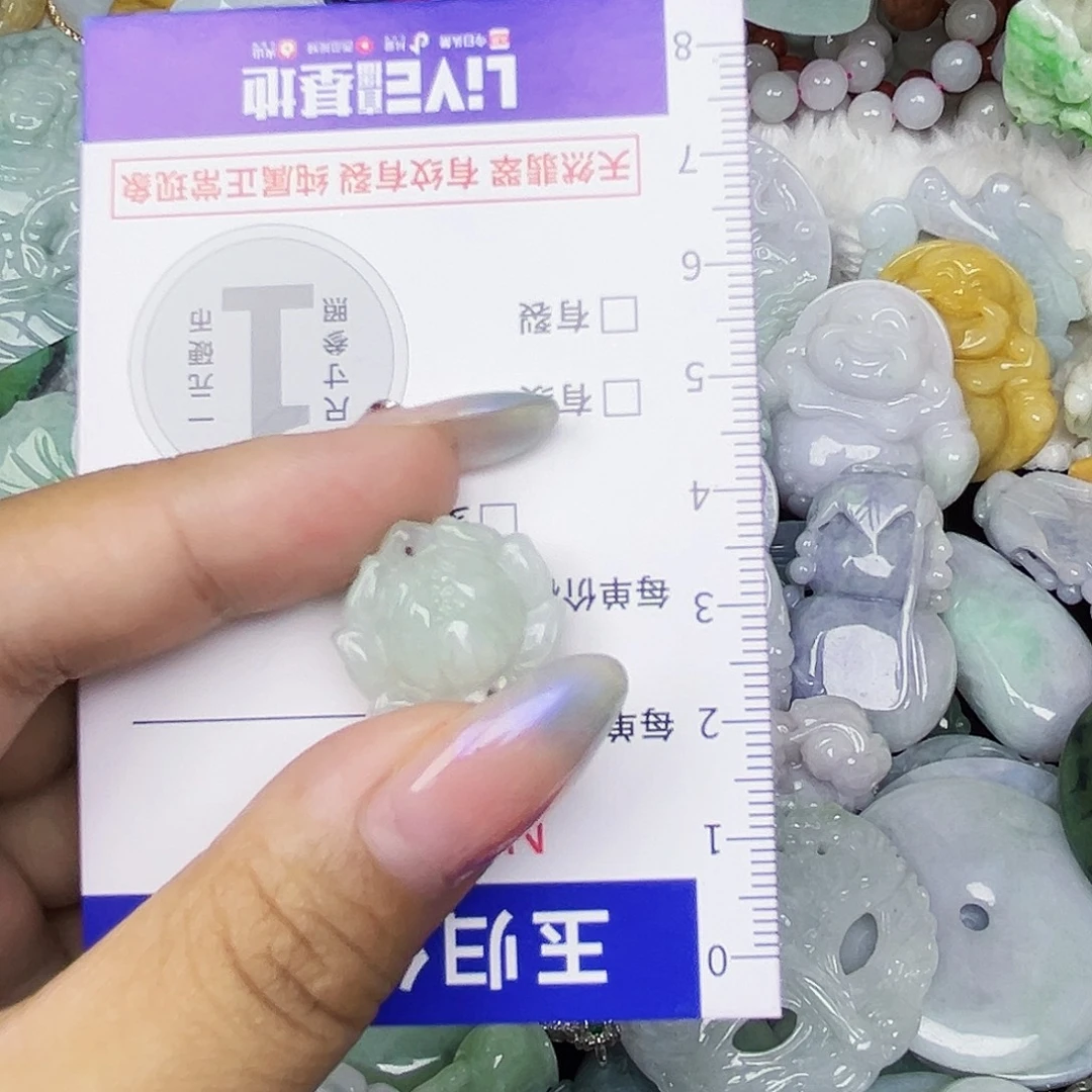 翡翠未镶嵌吊坠(不含链)11