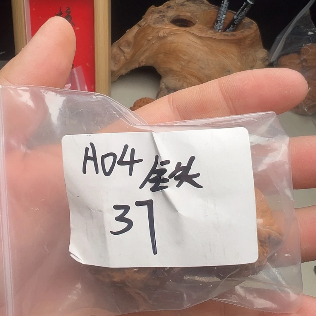 文玩核桃吊坠铁锤